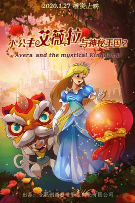 欧美午夜一区二区三区免费大片